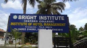Bright Institute