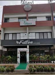 Falcon Cafe Lounge