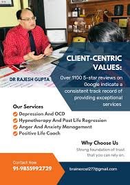 Mr Rajesh Gupta