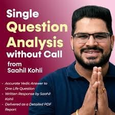 Astro India – Sahil Kohli