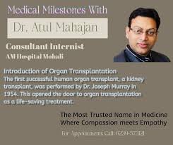 Dr Atul Mahaajan