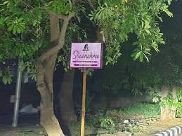 Shubhshree Properties