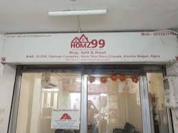 Homz99