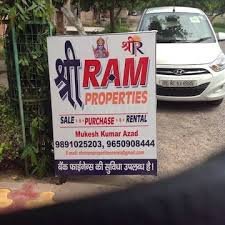 Shree Ram Real Estate