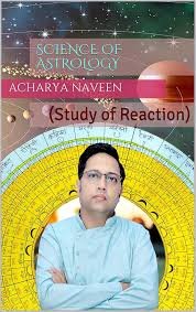 Acharya Naveen