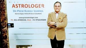 Dr Prem Kumar Sharma