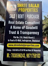 Shree Balaji Properties