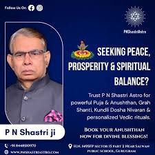 PN Shastri