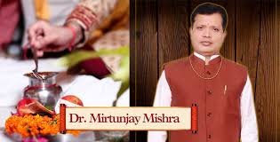 Dr Mirtunjay Mishra
