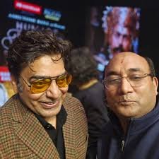 Astrovedickundli Manish