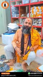 Sudhanshu Ji Ratan Evam Rudraksh