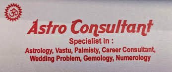 DEV JYOTISH – S.K Goyal