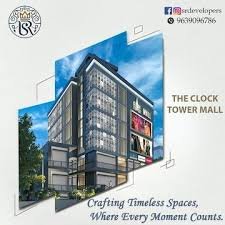 S. R. Developers