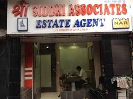 Shri Siddhi Associates