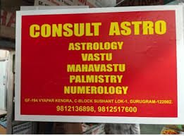 Consult Astro
