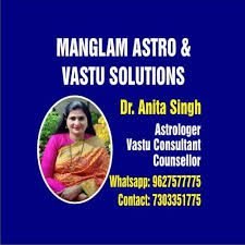 Manglam Astro & Vastu Solutions