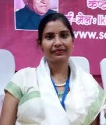 Chitra Singh Ji