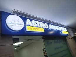 Astro Analytics
