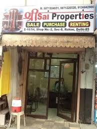 Shree Sai Properties