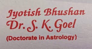 DEV JYOTISH – S.K Goyal