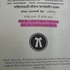 Aditi Properties