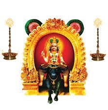 Kerala Shri Kuttichathan