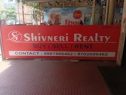 Shivneri Group