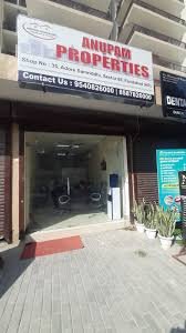 Anupam Properties