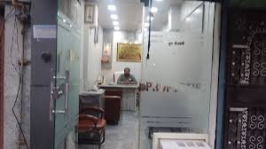 Gurukirpa Realtors
