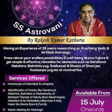 Sri Siddhi Vinayak Astrology Centre