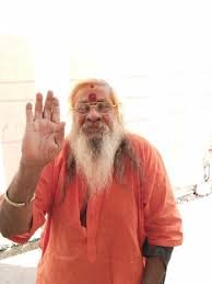 Shiva Sukshma Nadi