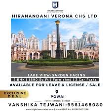 Highrise Estates