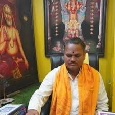 Shree Kerala Bhagavathi Devi Jyothishya Kendra