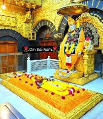 Sai Anugraha