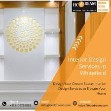 HCD Dream