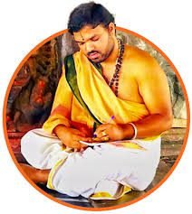 Sri Shankara