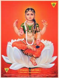 Bala Tripura Sundari