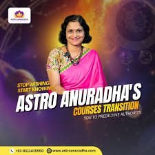 Astro Anuradha