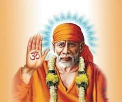 Sai Anugraha