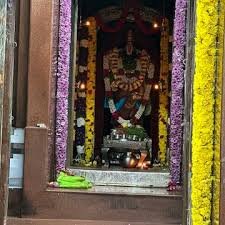 Sri Mahalakshmi Jyothishalayam
