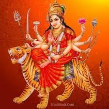Sri Durga Devi Jyothishyalayam