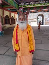 Shiva Sukshma Nadi