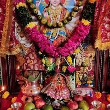 Sri Sai Durga Astrology Centre