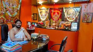 Shree Hanuman Jyotishyalayam