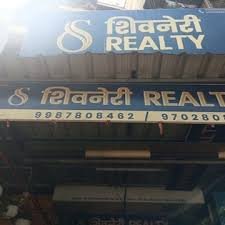 Shivneri Group