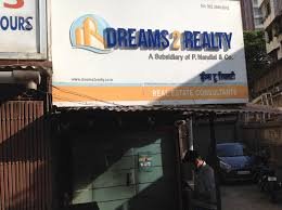 Dreams2Realty