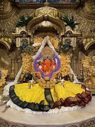 Sri Siddhi Vinayak Astrology Centre