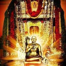 Sri Raghavendra Jyothishyalayam