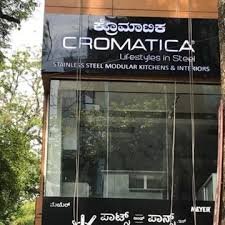 Cromatica