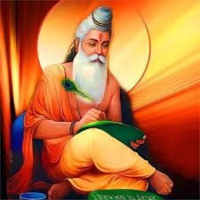 Om Shree Mahaganapathi Jyothishyalaya